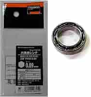 ダイワ ギアセット スペア用 極美品 ダイワリールのギアを取り寄せ出来るようになったので早速購入